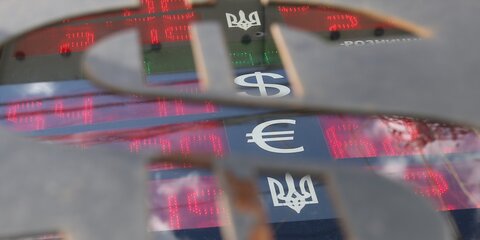 Официальный курс евро подорожал более чем на рубль