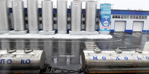 Россия ограничит поставки молочной продукции из Белоруссии с 19 мая
