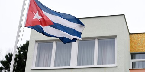 Власти Кубы назвали 
