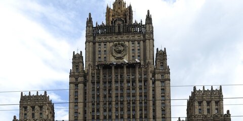 МИД РФ назвал провокацией решение о высылке из Эстонии российских консулов