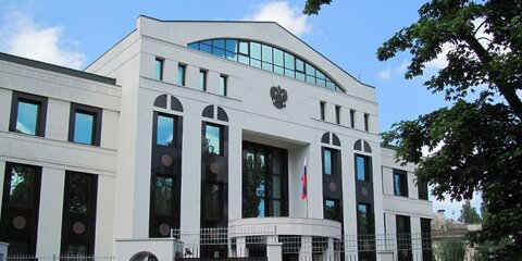 Молдавия объявила пять российских дипломатов персонами нон грата