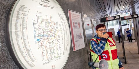 Участок Филевской линии метро закроют на ремонт 3 и 4 июня