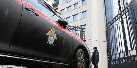 Замглавы администрации Дмитровского района арестован по делу о хищении