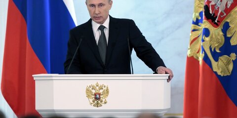 Путин предлагал Клинтону рассмотреть возможность вступления России в НАТО