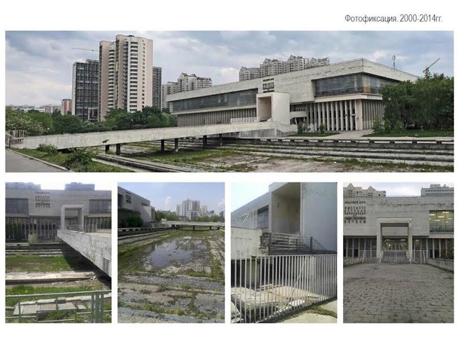 Проект восстановления здания библиотеки ИНИОН РАН согласован