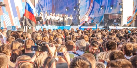 Почти 4 млн человек приняли участие в праздновании Дня России