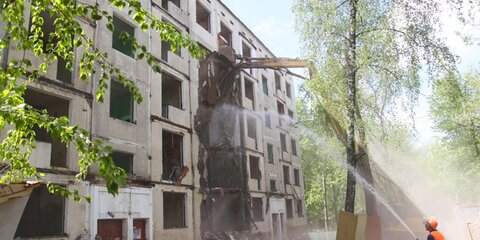 Поправки в городской закон о реновации обсудили в Мосгородуме