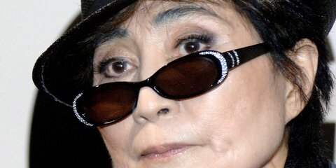 Йоко Оно признали соавтором песни Imagine