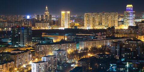 Москву интересует опыт иностранных архитекторов в формировании городской среды