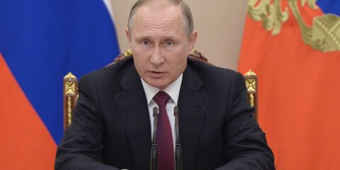 Путин уволил несколько глав региональных силовых ведомств