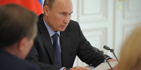 Путин назначил несколько руководителей региональных ведомств