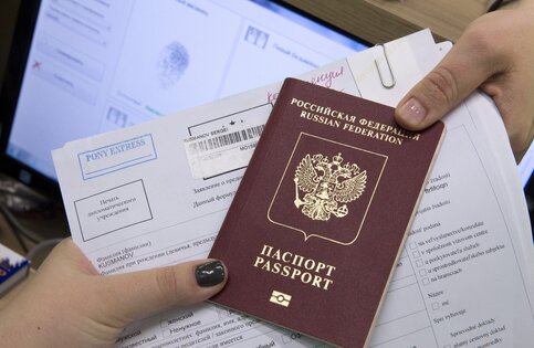 Жители России смогут оформлять загранпаспорта через МФЦ
