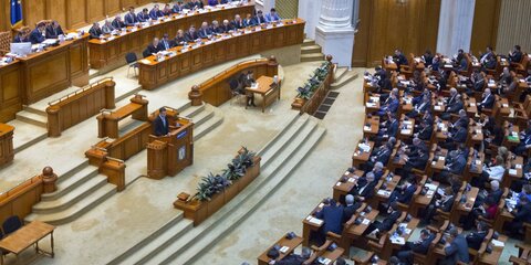 Парламент Румынии отстранил правительство страны