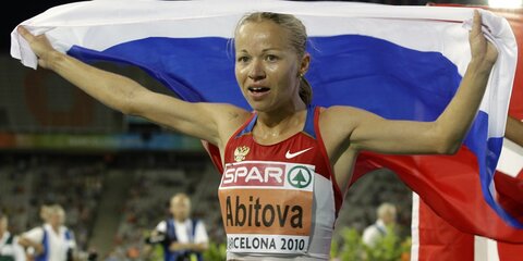 Три российских бегуна дисквалифицированы за допинг на четыре года