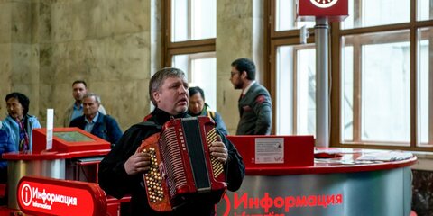 Фронтовые песни зазвучат в столичном метро 22 июня  – Собянин