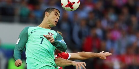 Сборная России проиграла команде Португалии на Кубке конфедераций