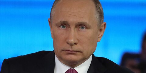 Путин вошел в список самых выдающихся исторических личностей