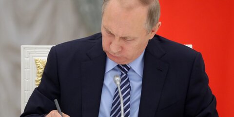Путин подписал указ о продлении контрсанкций до конца 2018 года