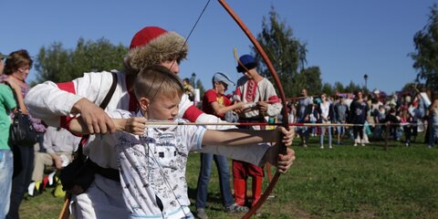 Фестиваль славянского искусства 