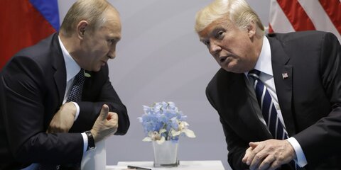 Путин и Трамп беседовали более двух часов