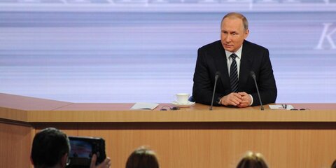 Нижнетагильский завод, который попросил проверить Путин, признан банкротом