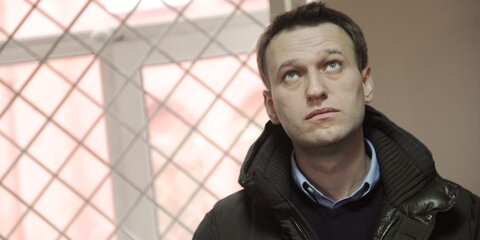ФСИН опровергла обращение в суд с просьбой изменить наказание Навальному