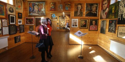 Музей-галерея Евтушенко будет работать бесплатно в честь дня рождения поэта