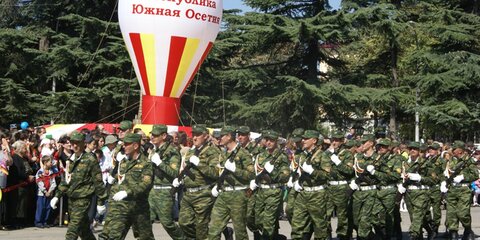 Минобороны опубликовало документы о миротворческой операции в Южной Осетии