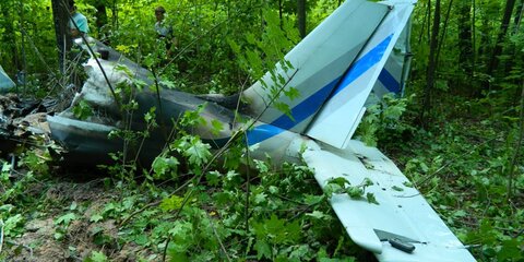 Трое россиян погибли в авиакатастрофе в Абхазии