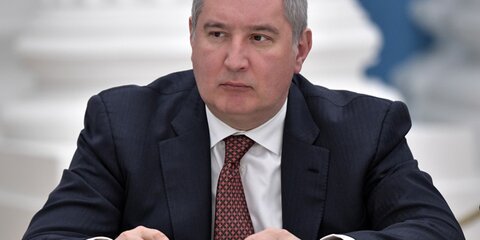 Россия готовит санкции против лиц, сорвавших визит Рогозина в Молдавию