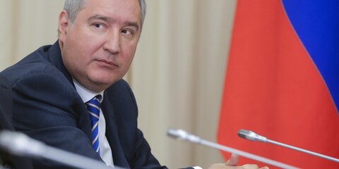 Глава МИД Румынии отказался от полета через Москву − Рогозин