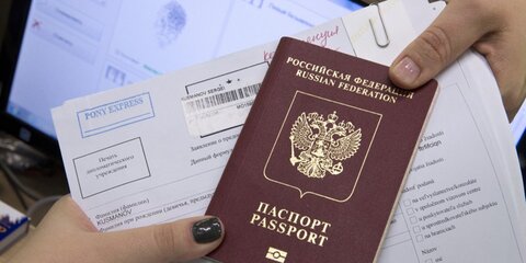 Латвия изменит процедуру получения виз для россиян
