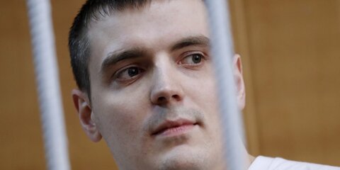 Осужденный за экстремизм журналист РБК Соколов обжалует приговор