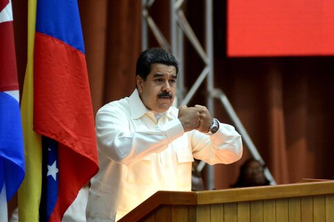 Мадуро после угроз Трампа объявил о масштабных военных учениях