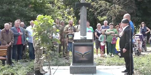 Памятник с ангелом из игры Diablo открыли в Киеве