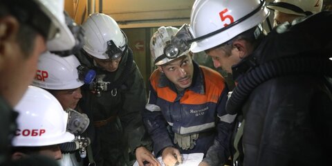 Источник сообщил об эвакуации более 400 человек из шахты 
