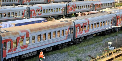 В РСТ убеждены, что запуск поездов РЖД в обход Украины повысит безопасность