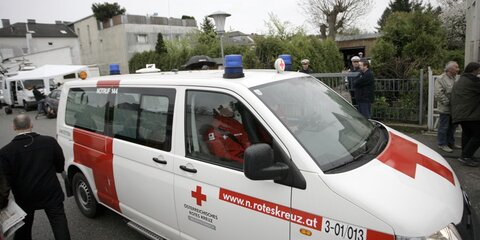 Шестьдесят человек пострадали при взрыве газопровода в Австрии