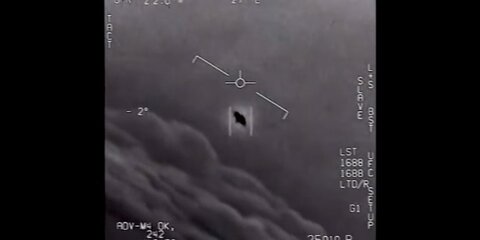 Пентагон опубликовал запись пререхвата НЛО истребителями США