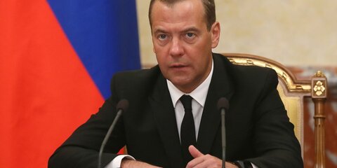 Медведев выделил 55 млрд рублей на кредиты субъектам РФ