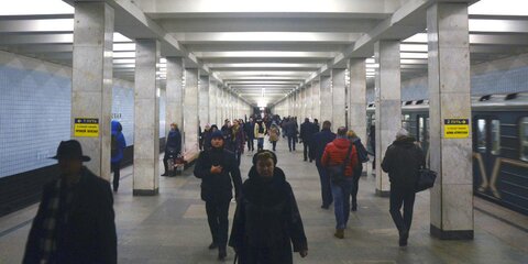 Три станции Замоскворецкой линии метро закроют в выходные