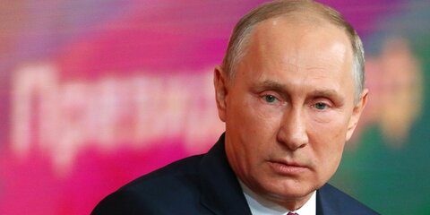 ЦИК зарегистрировал 259 доверенных лиц Путина на президентских выборах