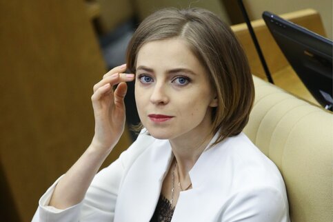 Поклонская призвала Генпрокуратуру Украины закончить превращать страну в руины «евроинтеграции»