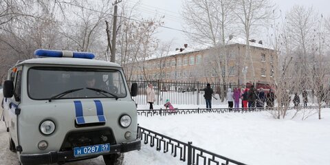 Суд арестовал устроивших поножовщину в пермской школе подростков