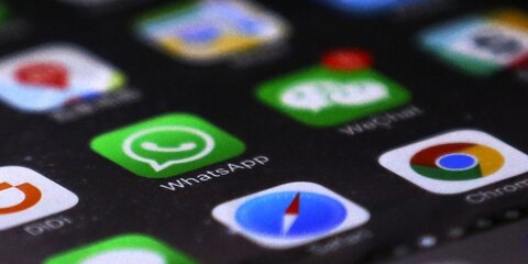 Обнаружен вирус-шпион, способный красть сообщения из WhatsApp
