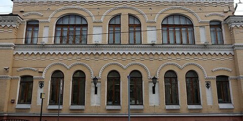 В столице отреставрируют здание Московской удельной конторы
