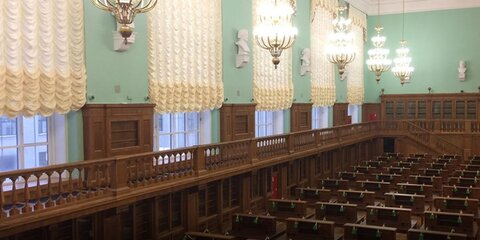 Завершилась реставрация читального зала Российской государственной библиотеки