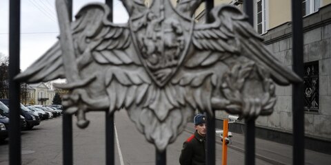 В России создадут банк для операций по гособоронзаказу