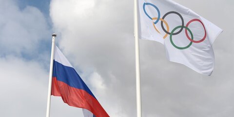 Около 200 российских спортсменов примут участие в ОИ-2018 – Мутко