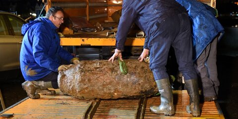 На западе Германии обнаружили 500-килограммовую бомбу